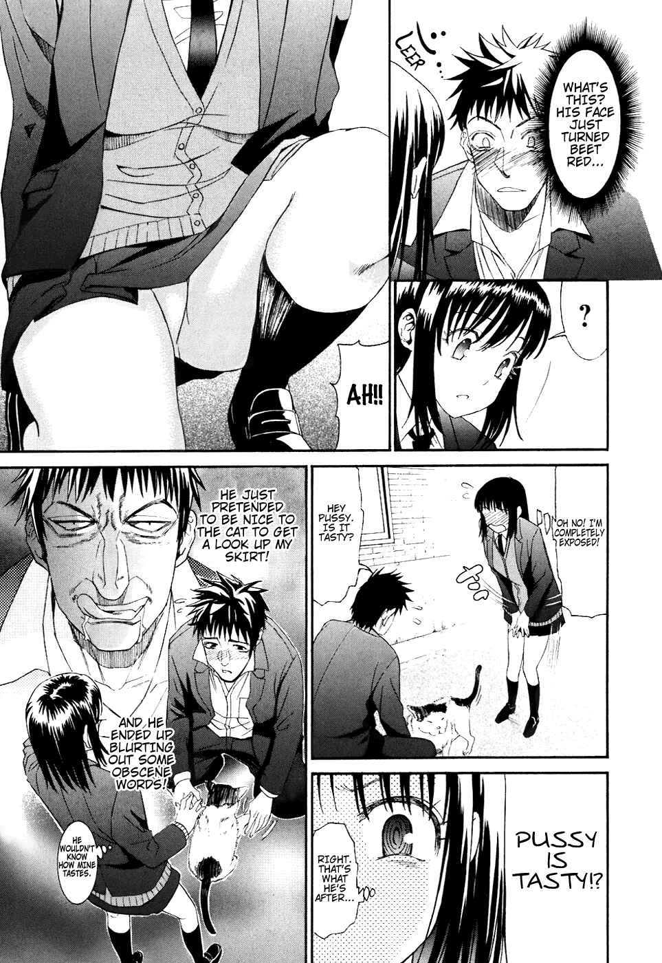 Page 13 Chapter 7 Bousou Shojo