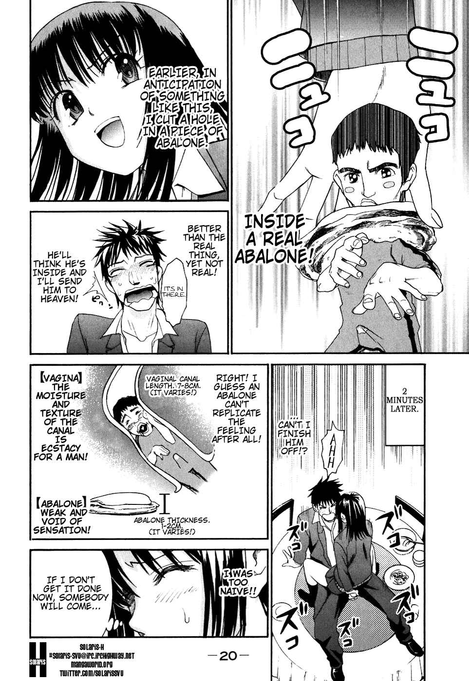 Page 24 Chapter 7 Bousou Shojo