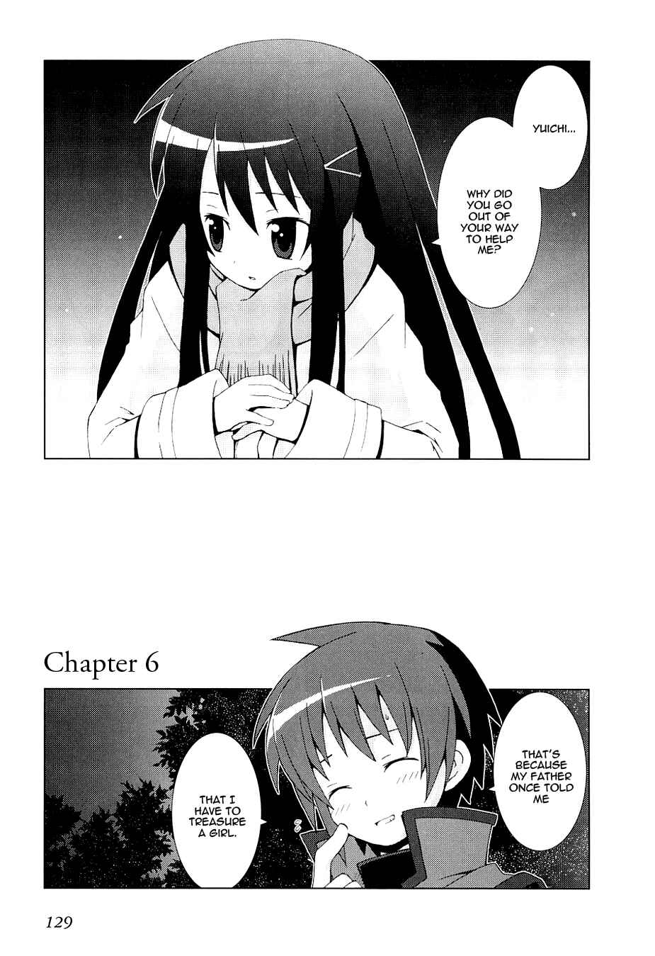 Page 1 Chapter 6 Hanbun no Tsuki ga Noboru Sora