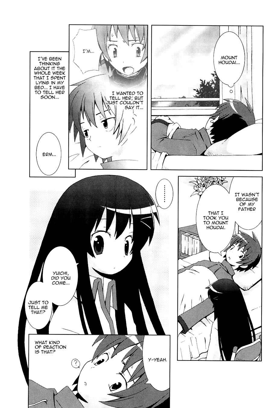 Page 12 Chapter 6 Hanbun no Tsuki ga Noboru Sora