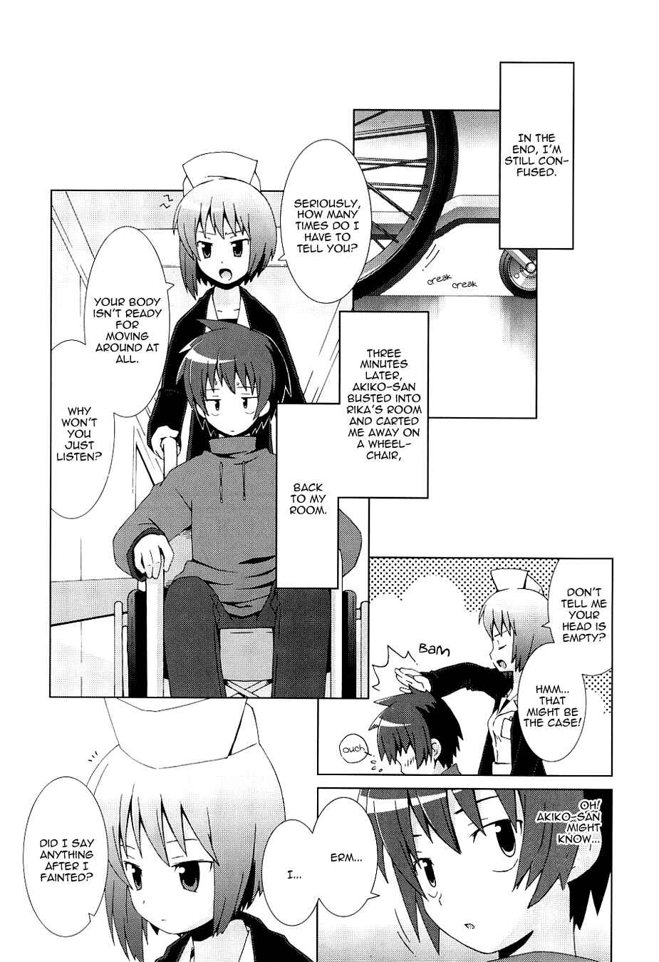 Page 14 Chapter 6 Hanbun no Tsuki ga Noboru Sora