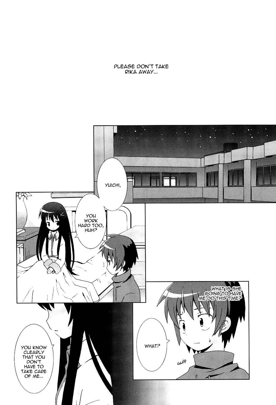 Page 17 Chapter 6 Hanbun no Tsuki ga Noboru Sora