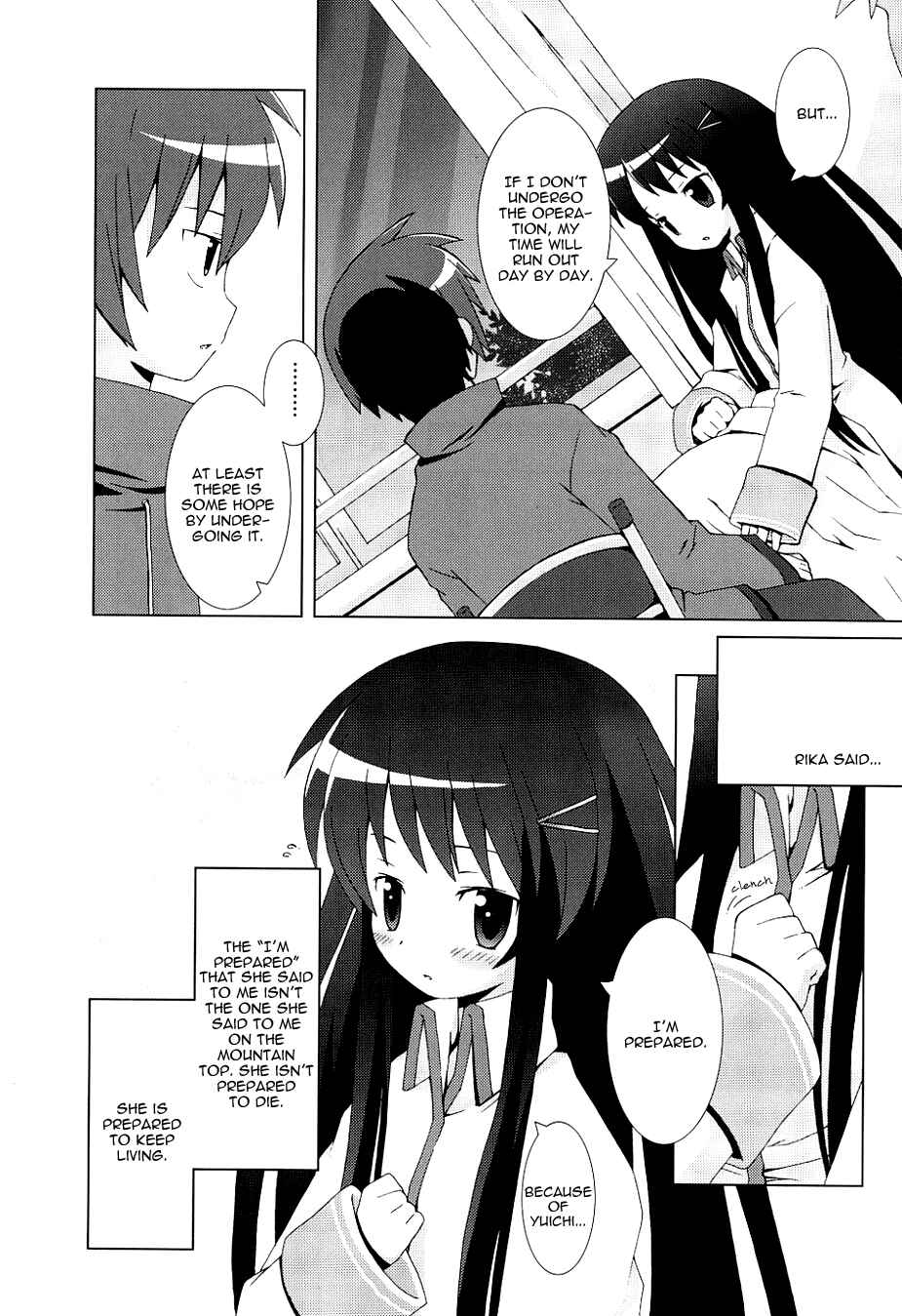 Page 20 Chapter 6 Hanbun no Tsuki ga Noboru Sora