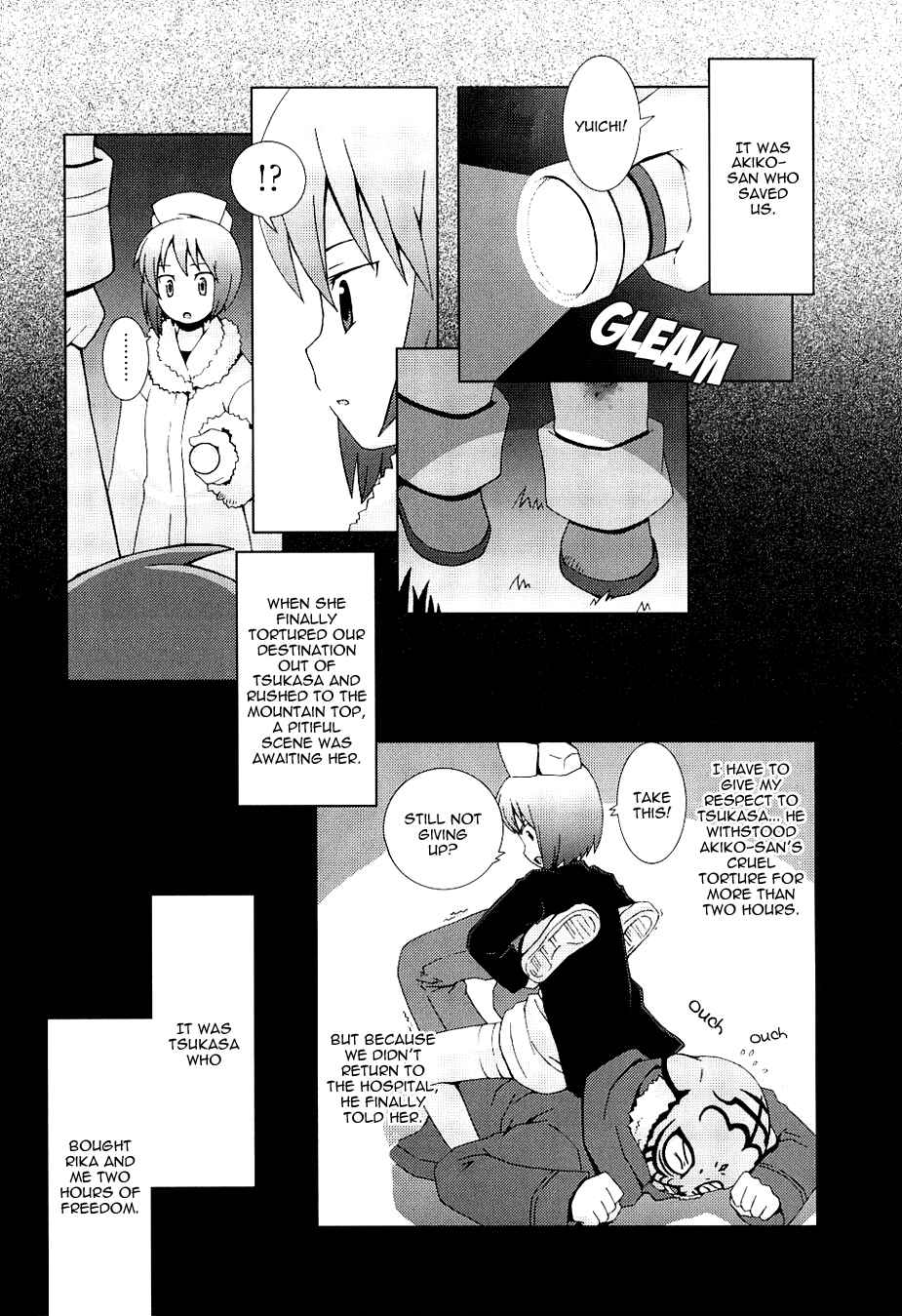 Page 7 Chapter 6 Hanbun no Tsuki ga Noboru Sora