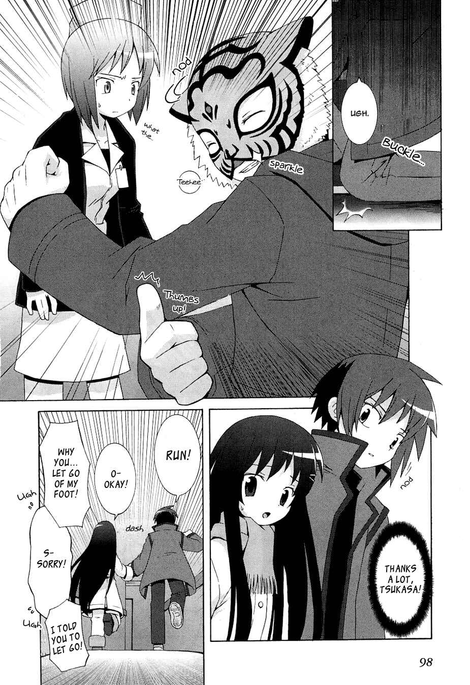 Page 10 Chapter 4 Hanbun no Tsuki ga Noboru Sora