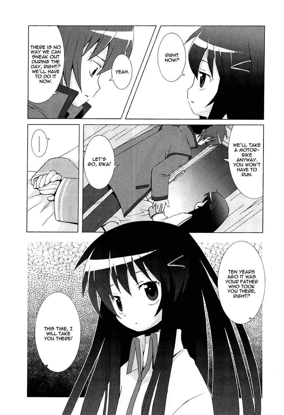Page 2 Chapter 4 Hanbun no Tsuki ga Noboru Sora