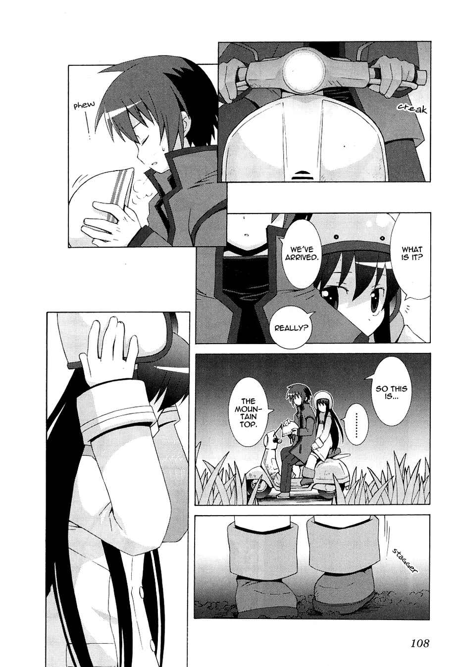 Page 20 Chapter 4 Hanbun no Tsuki ga Noboru Sora