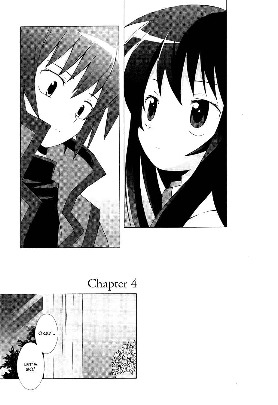 Page 3 Chapter 4 Hanbun no Tsuki ga Noboru Sora