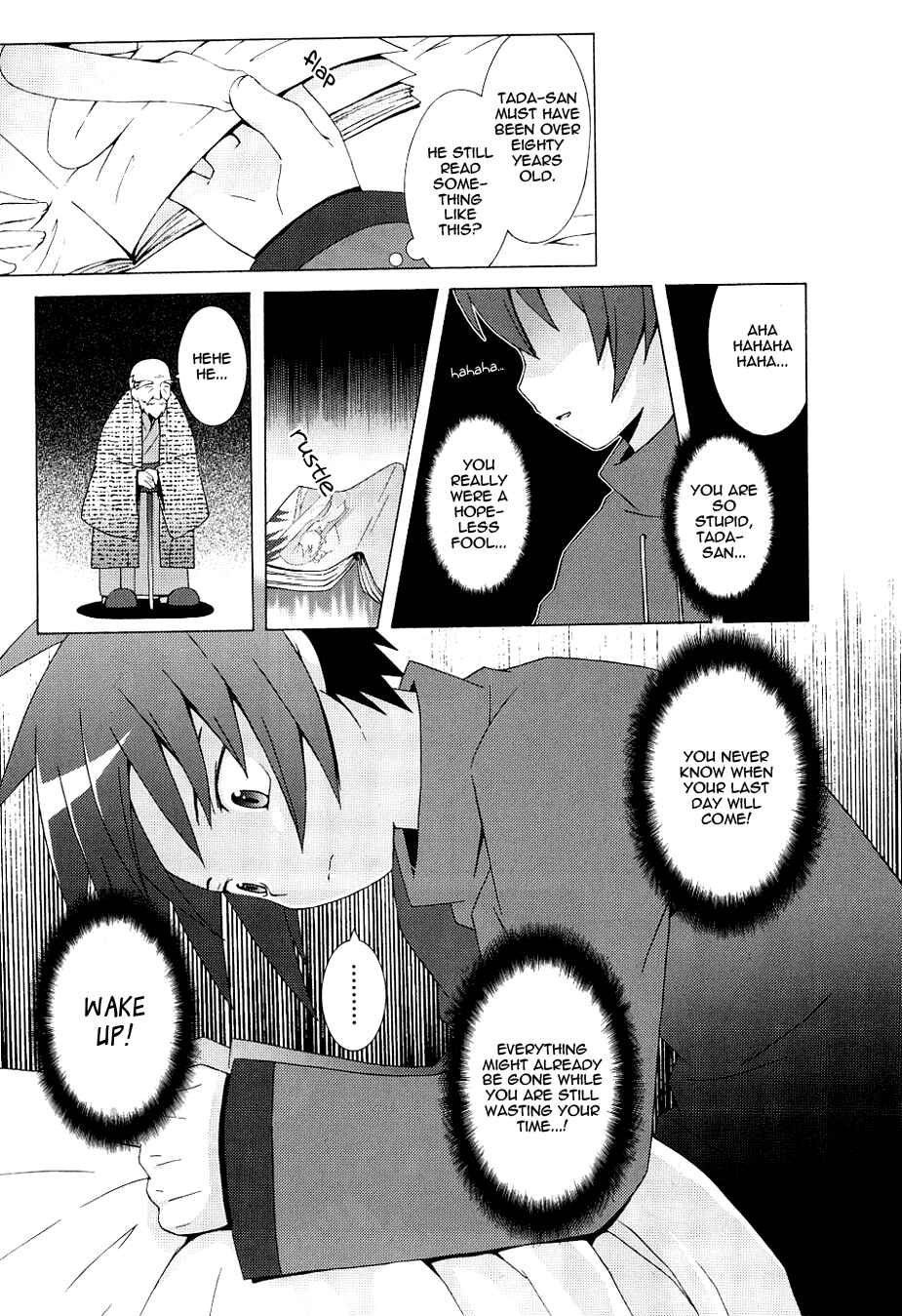 Page 19 Chapter 3 Hanbun no Tsuki ga Noboru Sora