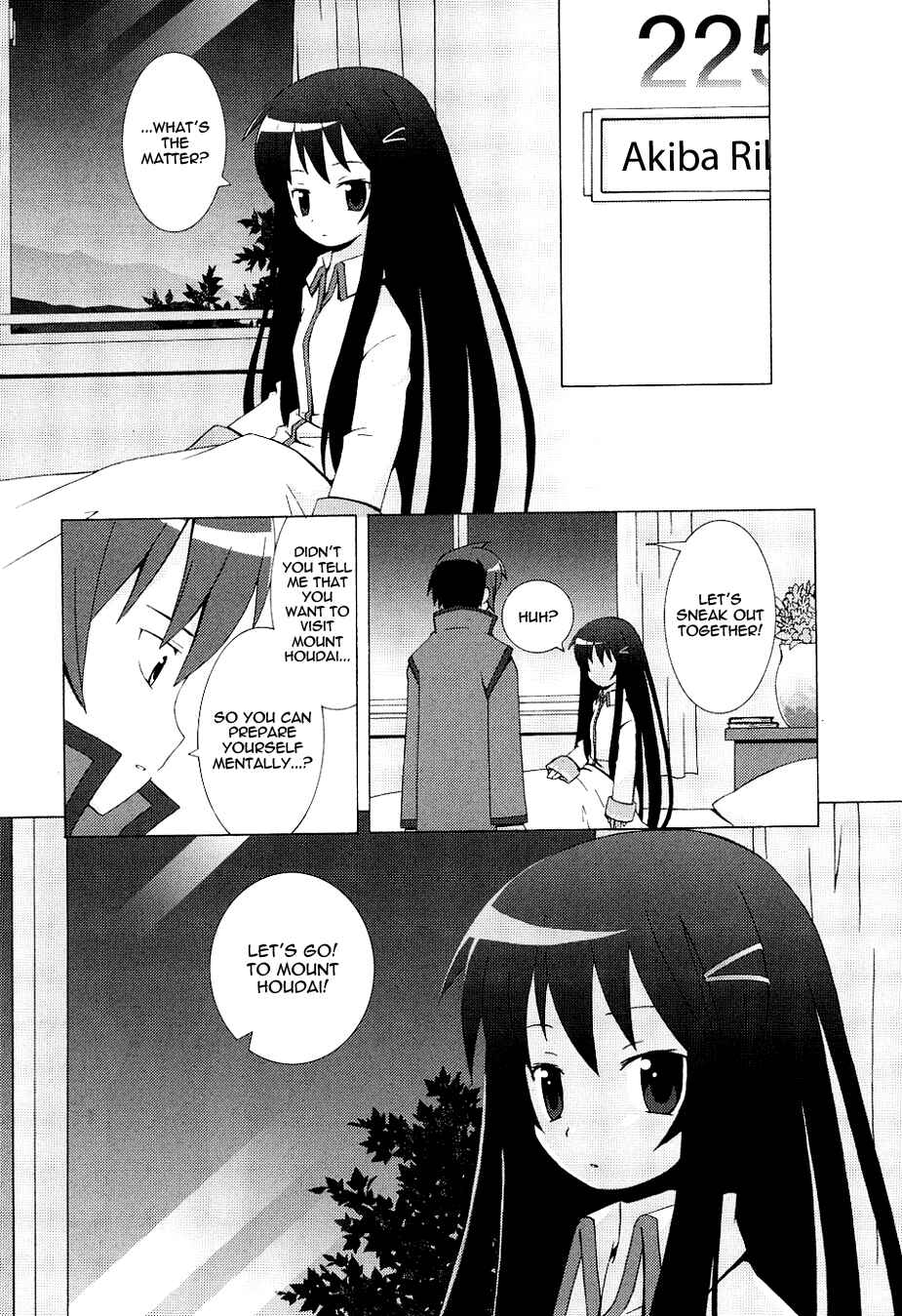 Page 21 Chapter 3 Hanbun no Tsuki ga Noboru Sora