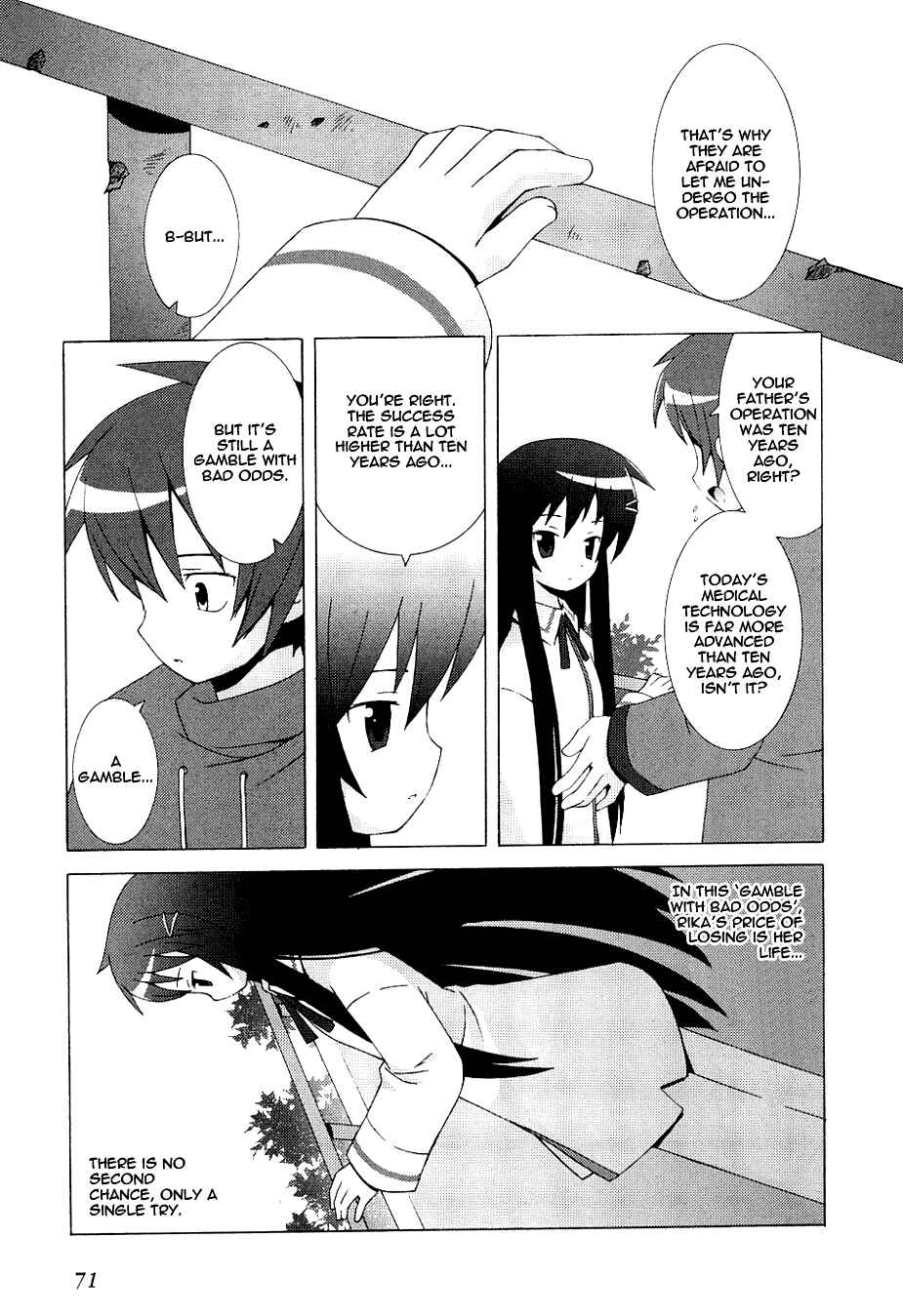 Page 5 Chapter 3 Hanbun no Tsuki ga Noboru Sora