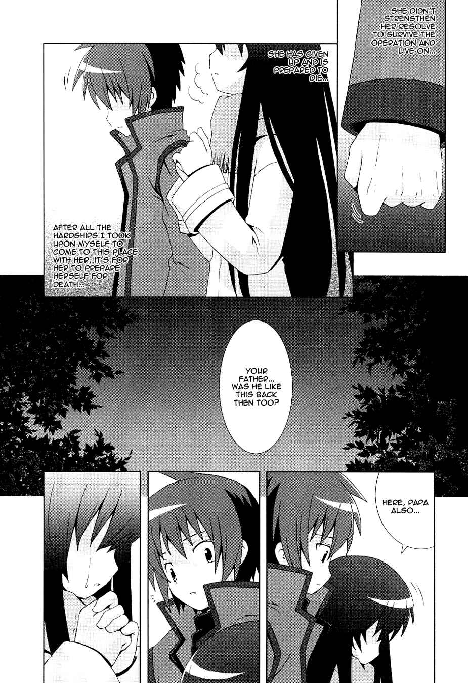 Page 16 Chapter 5 Hanbun no Tsuki ga Noboru Sora
