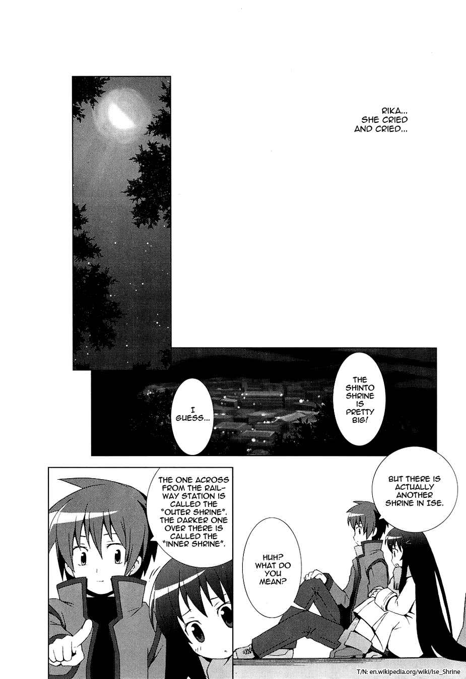 Page 18 Chapter 5 Hanbun no Tsuki ga Noboru Sora