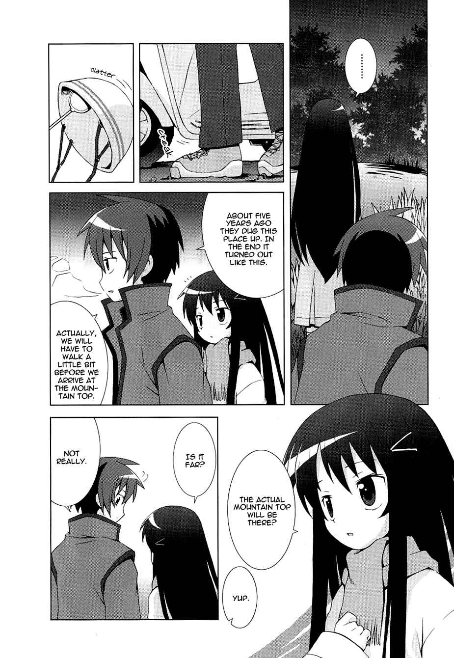 Page 3 Chapter 5 Hanbun no Tsuki ga Noboru Sora