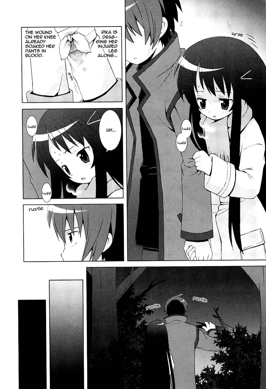 Page 5 Chapter 5 Hanbun no Tsuki ga Noboru Sora