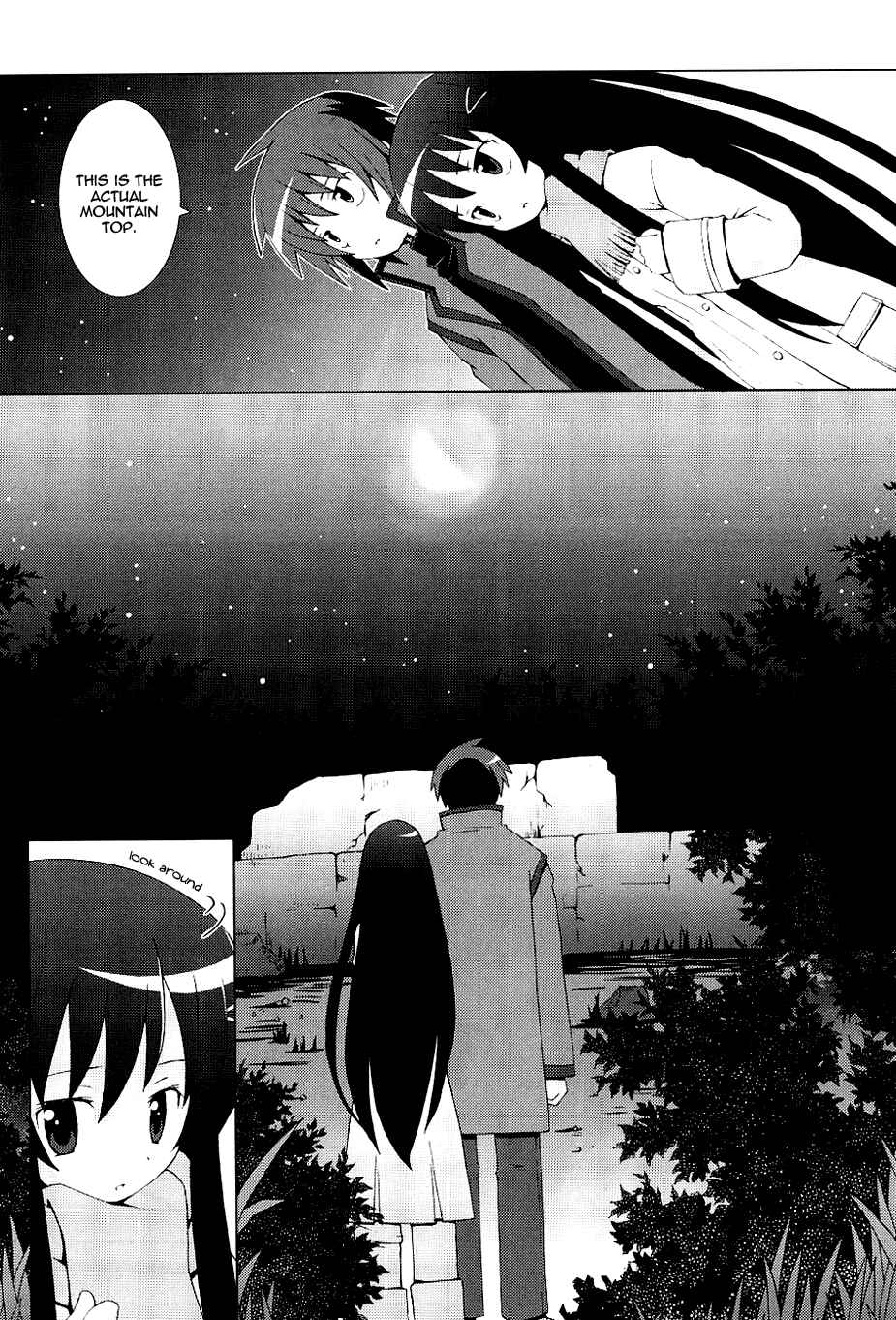 Page 6 Chapter 5 Hanbun no Tsuki ga Noboru Sora