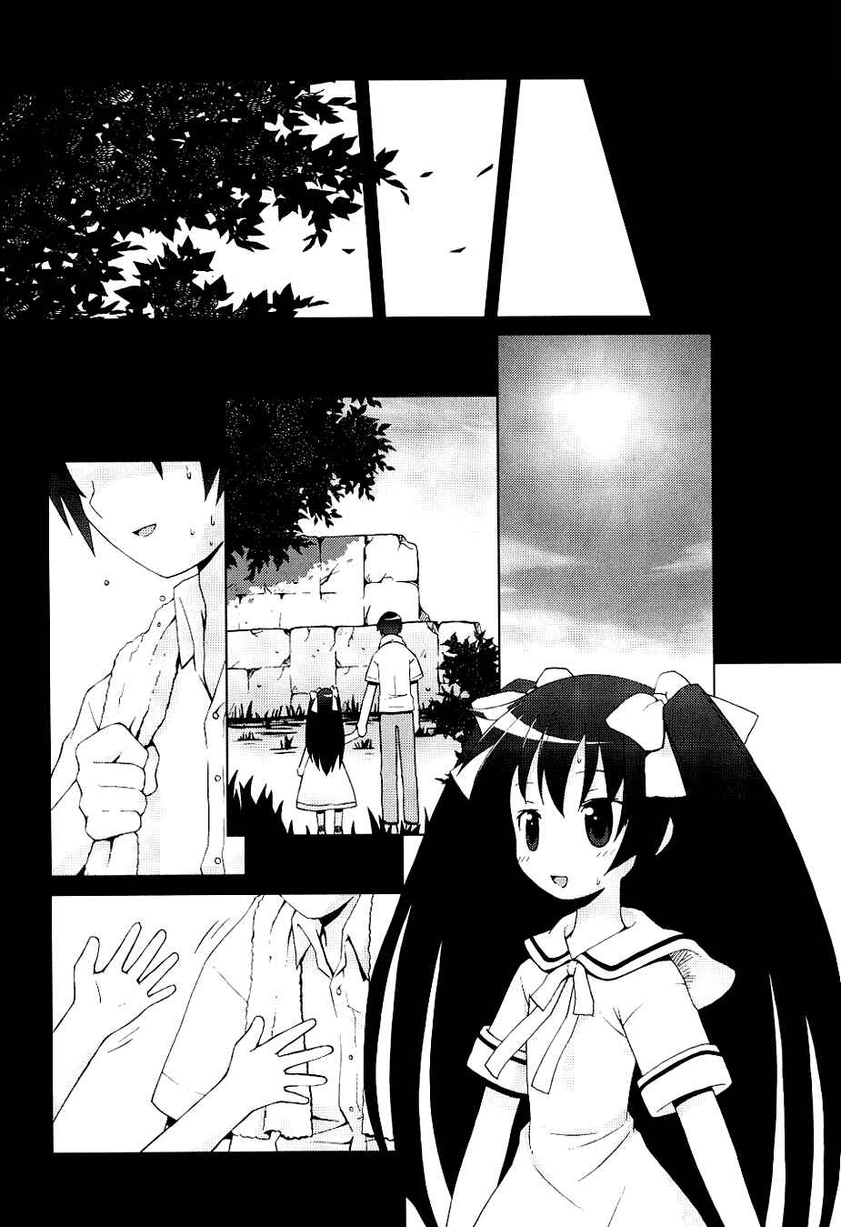Page 8 Chapter 5 Hanbun no Tsuki ga Noboru Sora