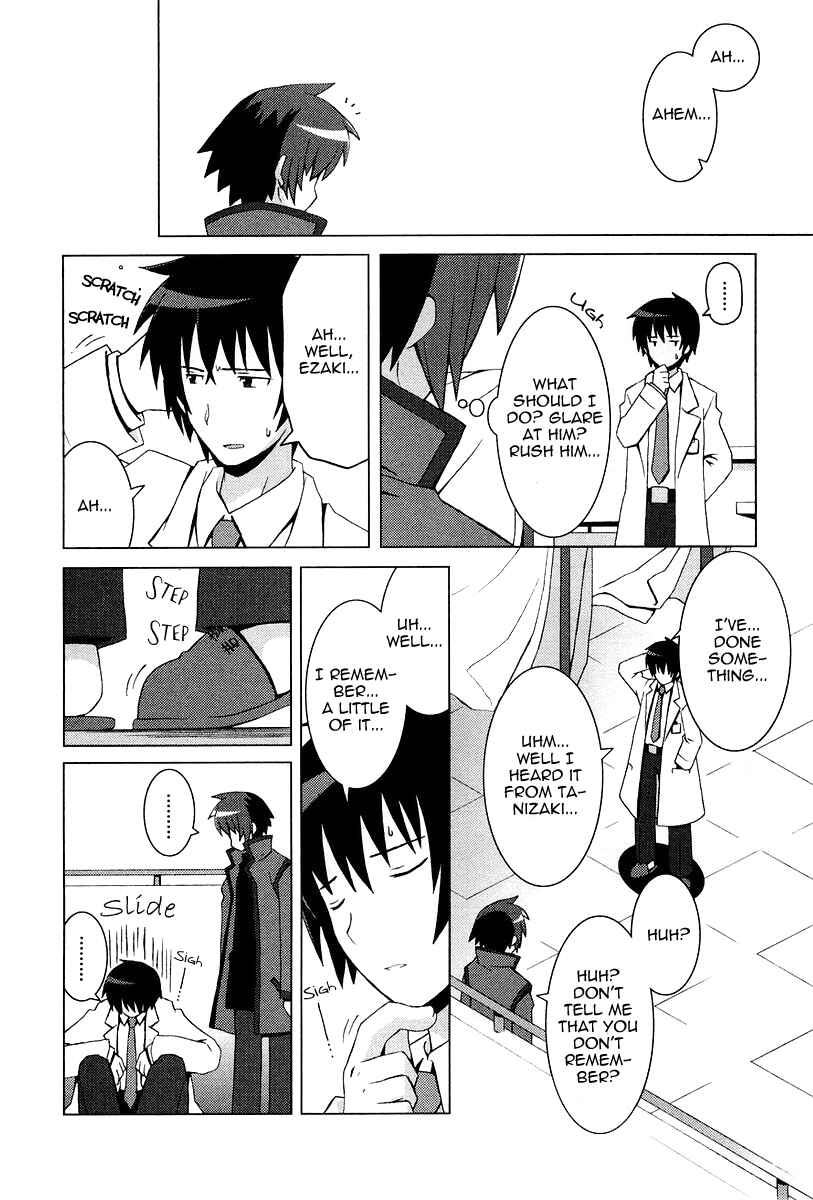 Page 10 Chapter 12 Hanbun no Tsuki ga Noboru Sora