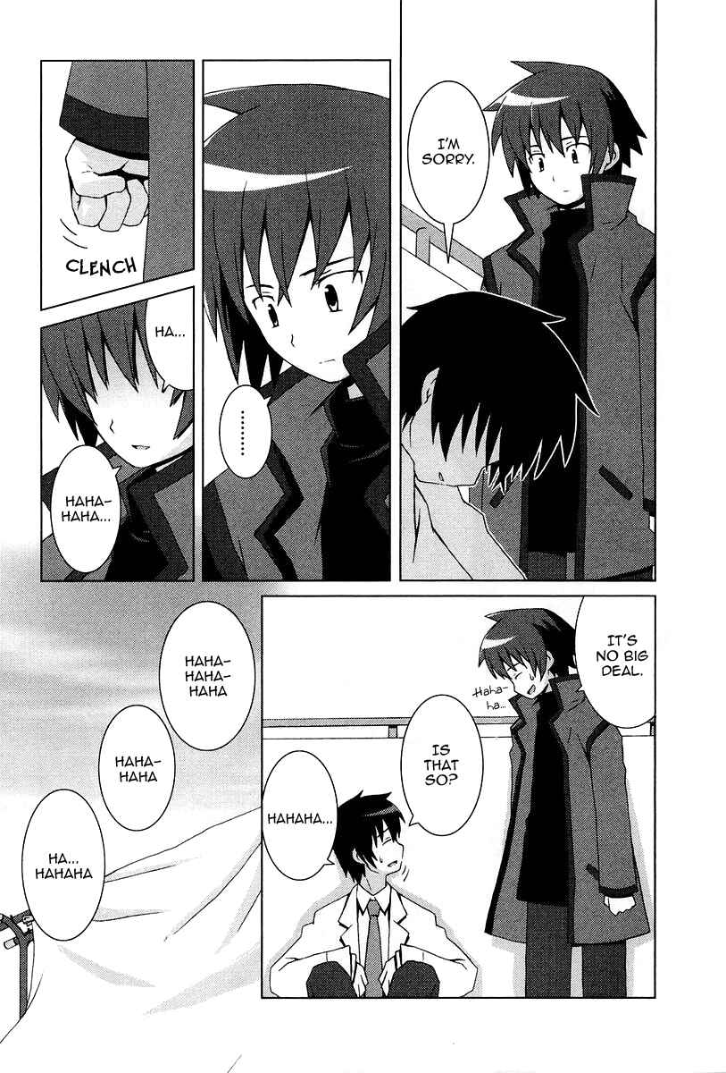 Page 11 Chapter 12 Hanbun no Tsuki ga Noboru Sora