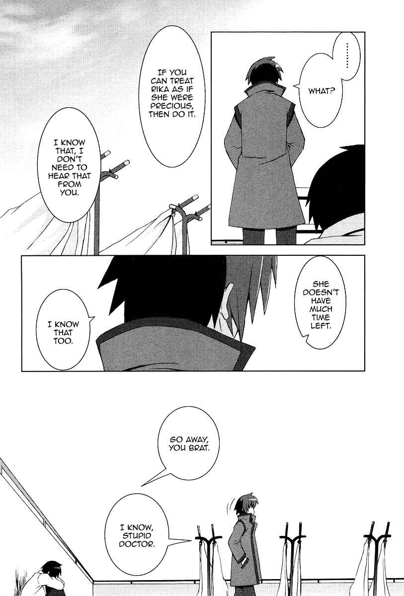 Page 15 Chapter 12 Hanbun no Tsuki ga Noboru Sora