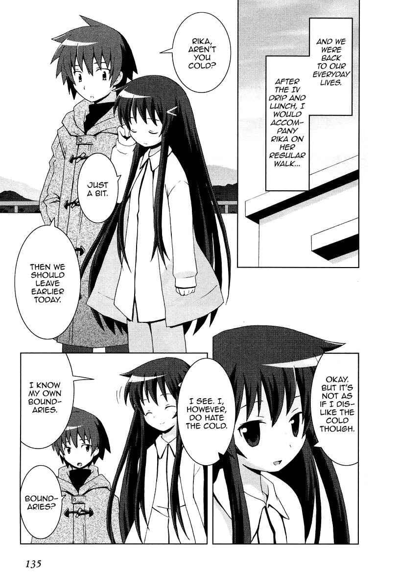 Page 19 Chapter 12 Hanbun no Tsuki ga Noboru Sora