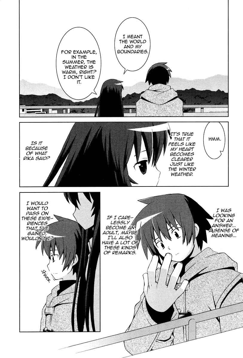 Page 20 Chapter 12 Hanbun no Tsuki ga Noboru Sora