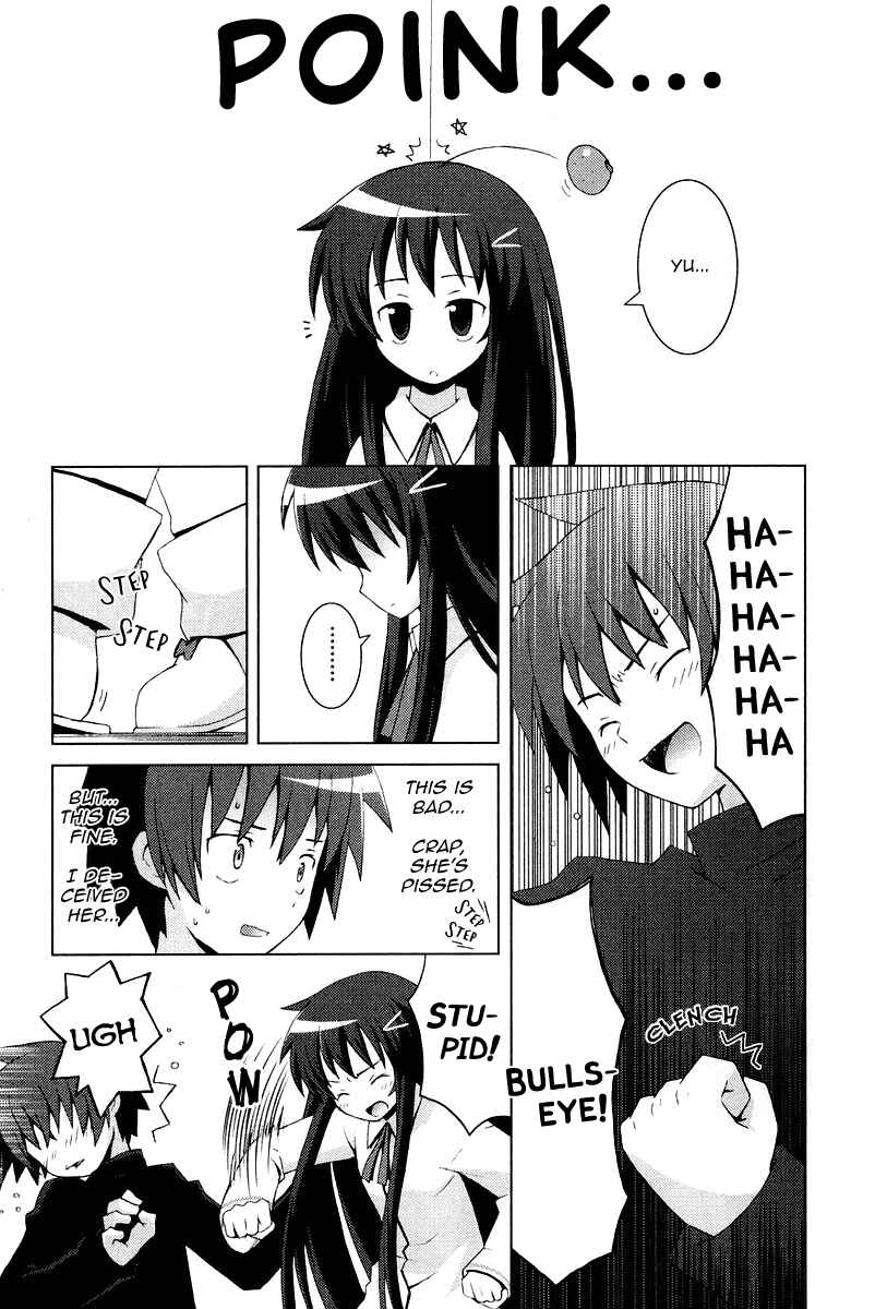 Page 3 Chapter 12 Hanbun no Tsuki ga Noboru Sora