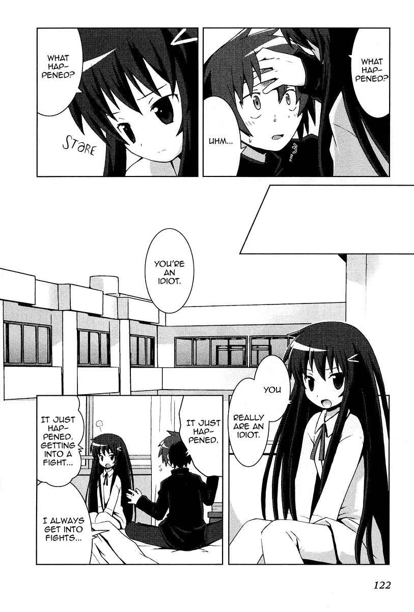 Page 6 Chapter 12 Hanbun no Tsuki ga Noboru Sora