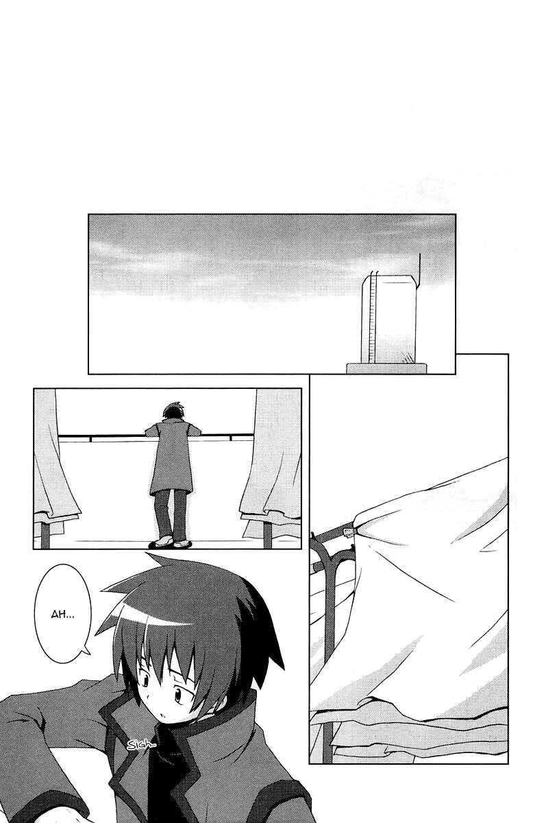 Page 9 Chapter 12 Hanbun no Tsuki ga Noboru Sora