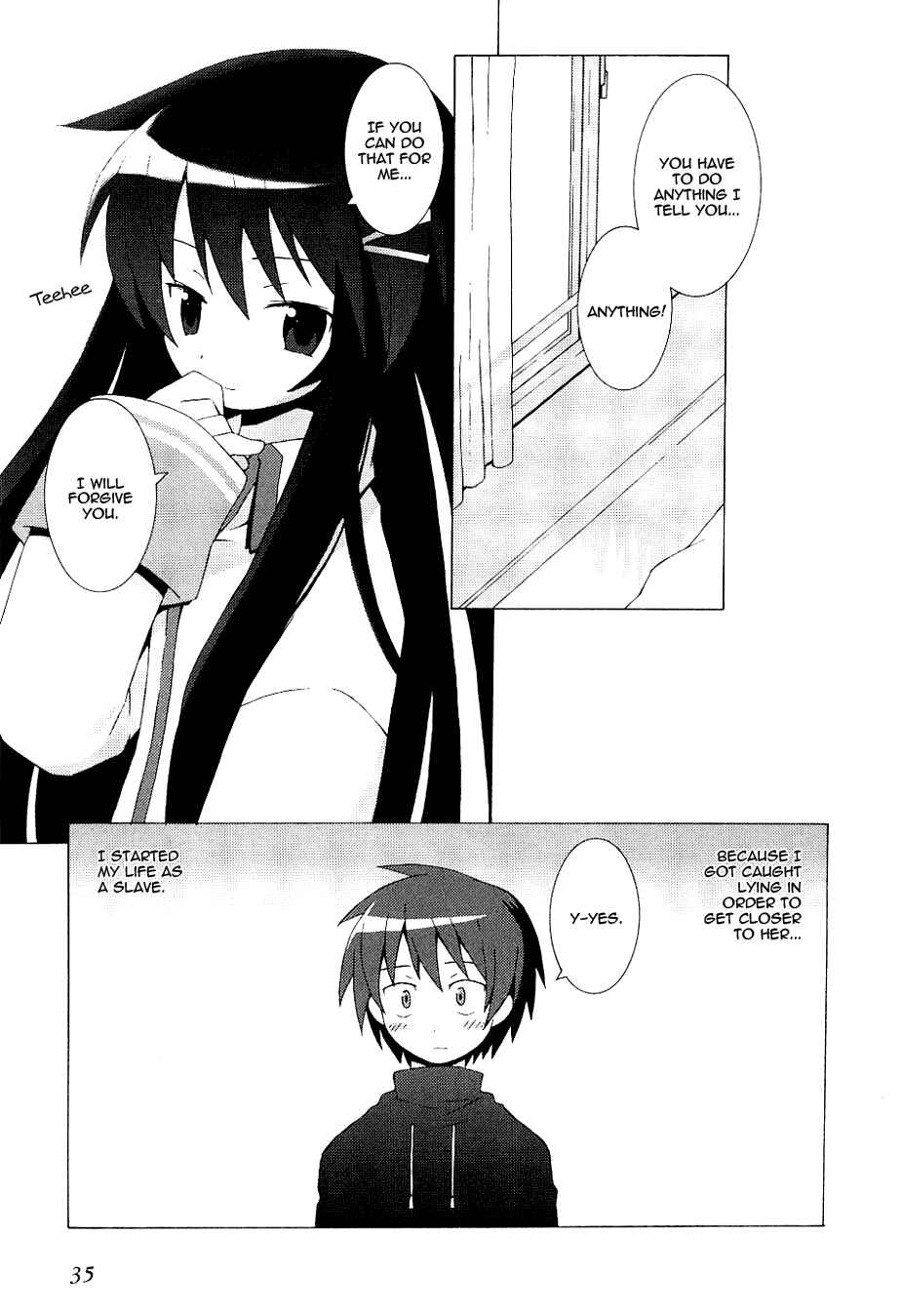 Page 1 Chapter 2 Hanbun no Tsuki ga Noboru Sora