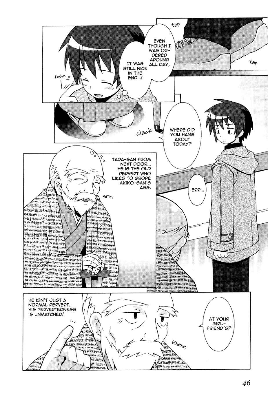 Page 12 Chapter 2 Hanbun no Tsuki ga Noboru Sora