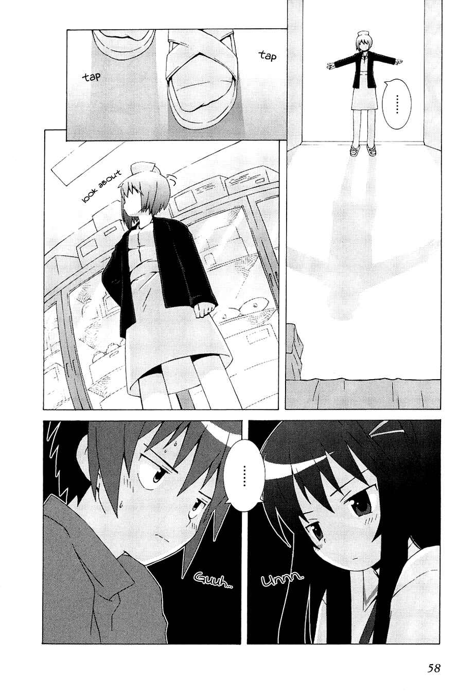 Page 24 Chapter 2 Hanbun no Tsuki ga Noboru Sora