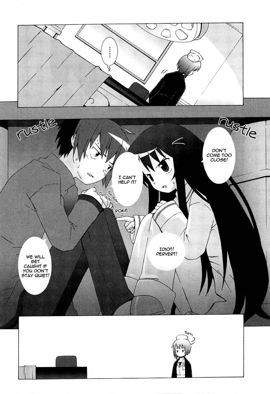 Page 25 Chapter 2 Hanbun no Tsuki ga Noboru Sora