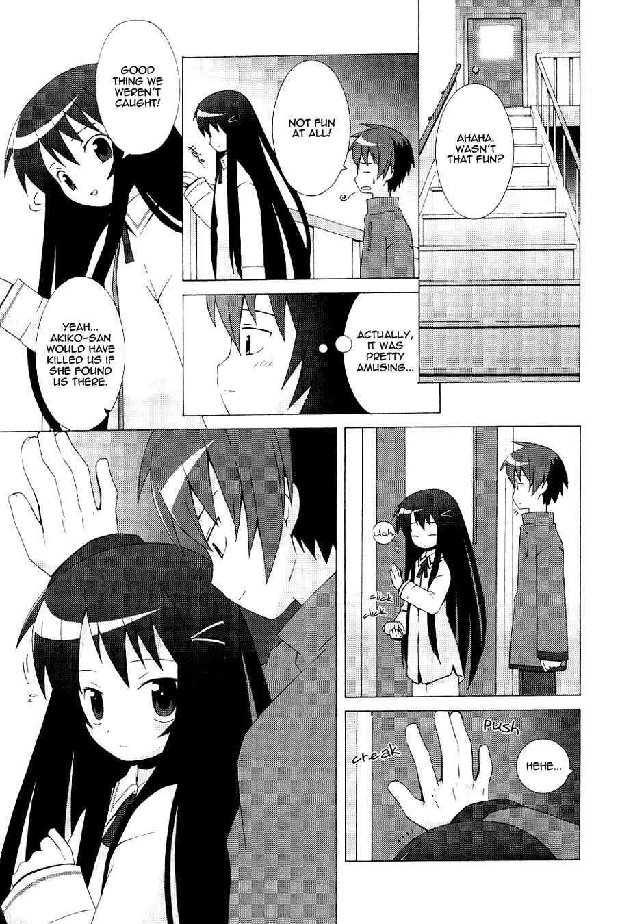 Page 29 Chapter 2 Hanbun no Tsuki ga Noboru Sora