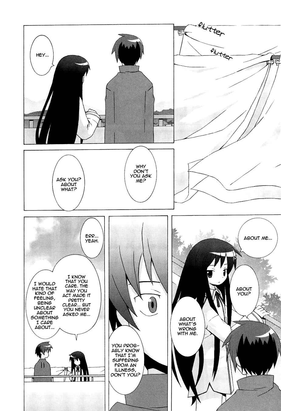 Page 30 Chapter 2 Hanbun no Tsuki ga Noboru Sora