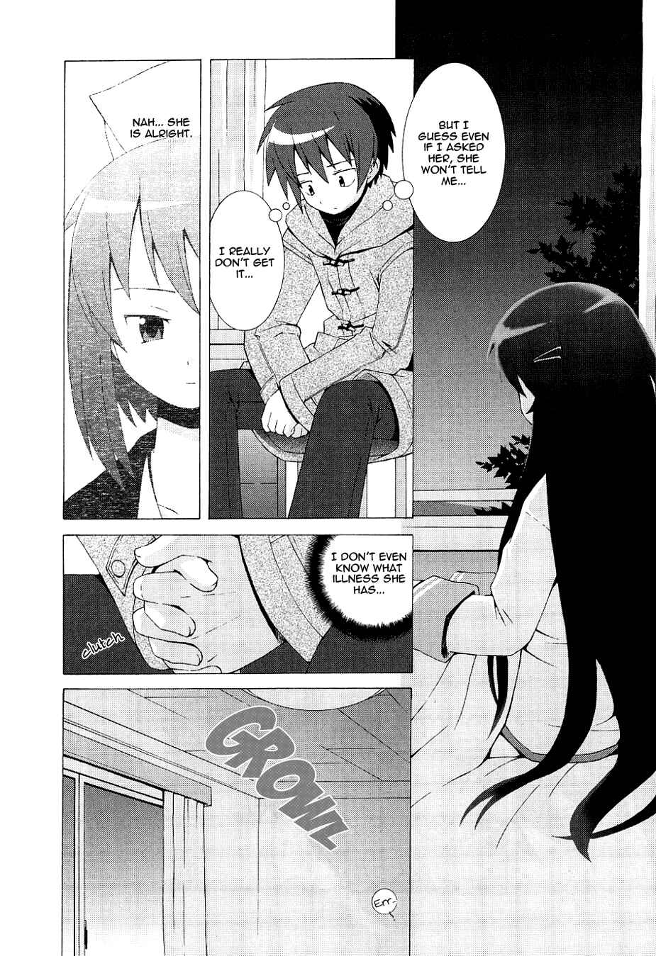 Page 8 Chapter 2 Hanbun no Tsuki ga Noboru Sora