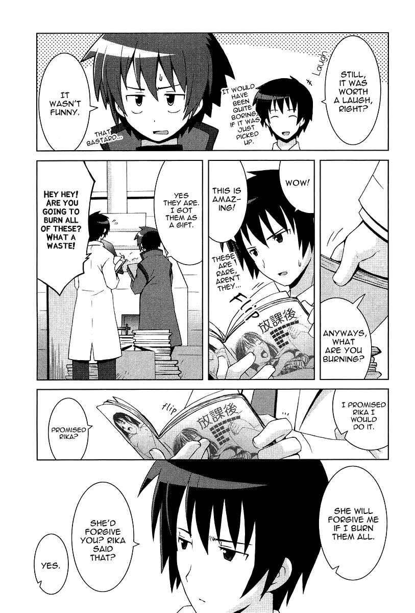 Page 12 Chapter 10 Hanbun no Tsuki ga Noboru Sora