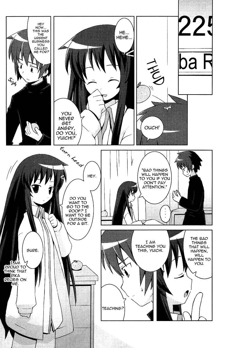 Page 17 Chapter 10 Hanbun no Tsuki ga Noboru Sora