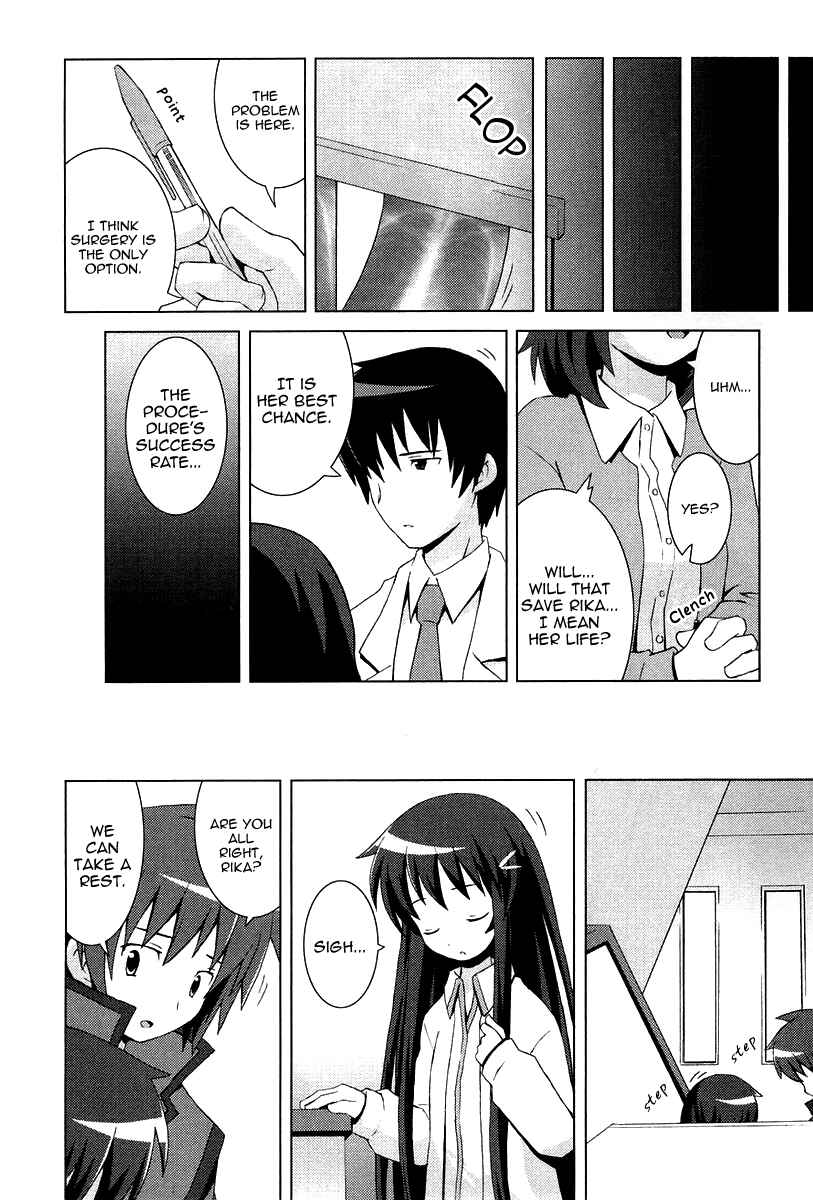 Page 18 Chapter 10 Hanbun no Tsuki ga Noboru Sora