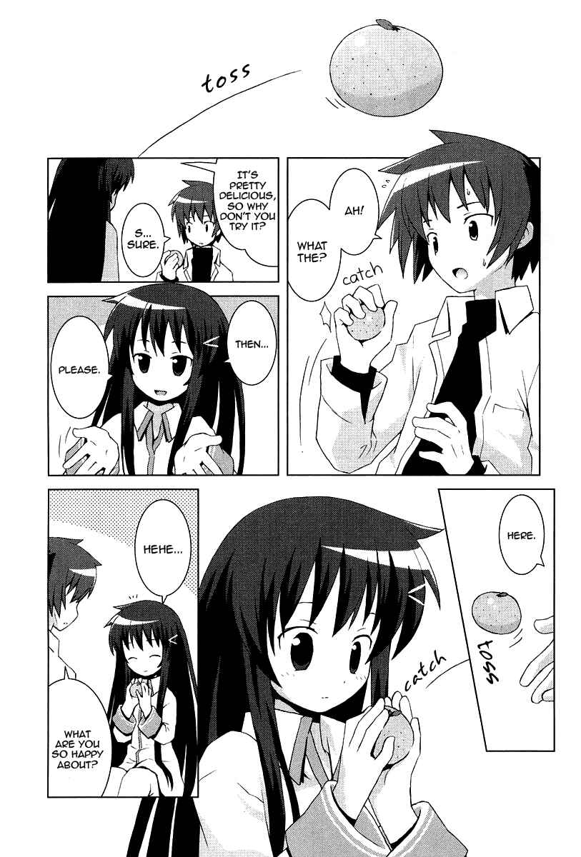 Page 4 Chapter 10 Hanbun no Tsuki ga Noboru Sora