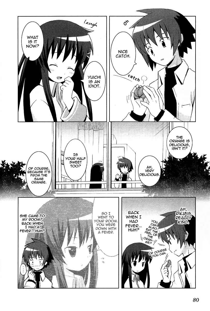 Page 8 Chapter 10 Hanbun no Tsuki ga Noboru Sora