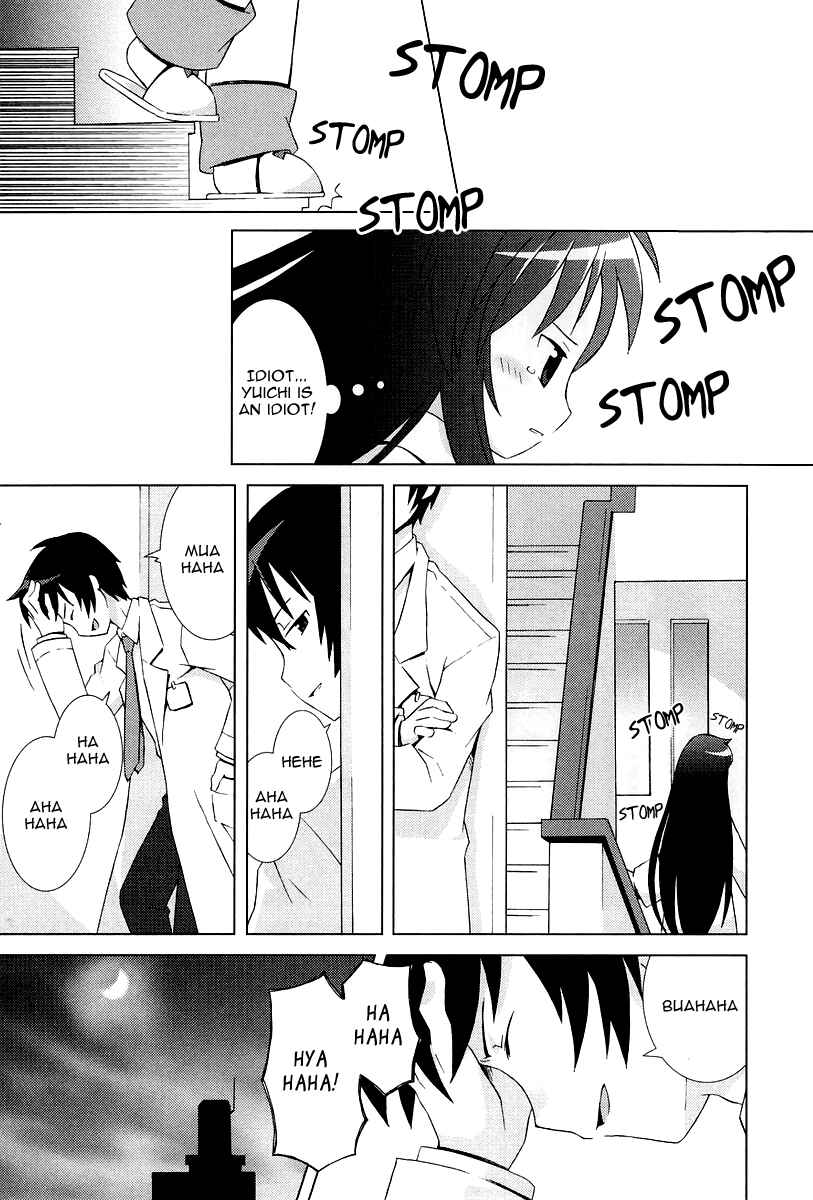 Page 11 Chapter 8 Hanbun no Tsuki ga Noboru Sora