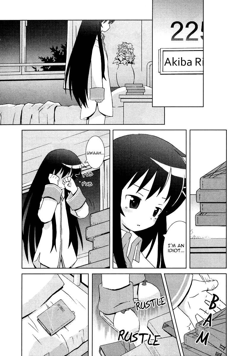 Page 12 Chapter 8 Hanbun no Tsuki ga Noboru Sora