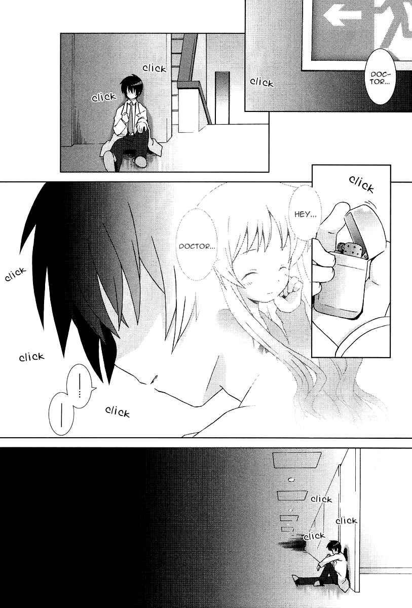 Page 14 Chapter 8 Hanbun no Tsuki ga Noboru Sora