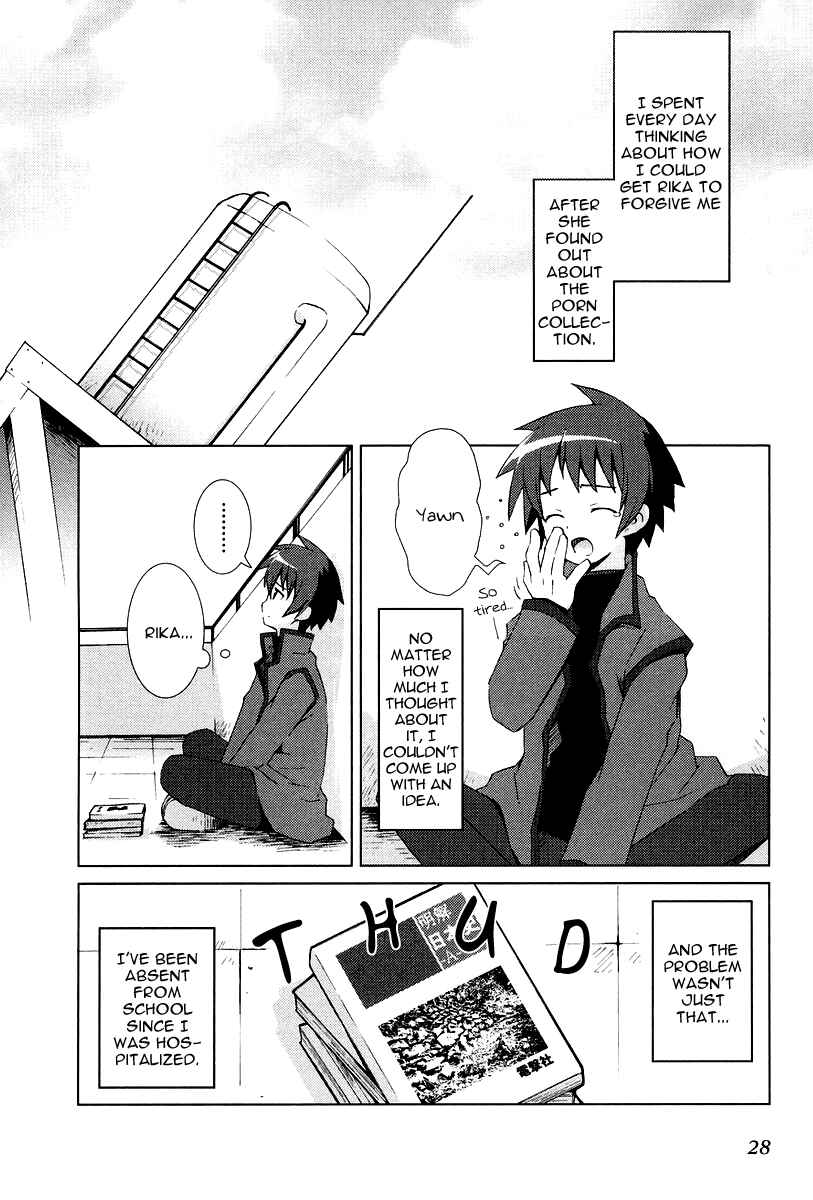 Page 2 Chapter 8 Hanbun no Tsuki ga Noboru Sora