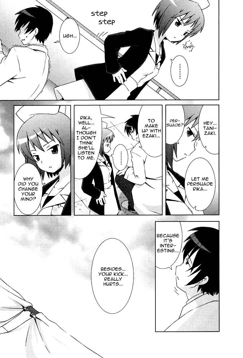 Page 21 Chapter 8 Hanbun no Tsuki ga Noboru Sora