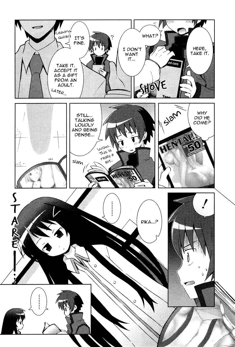 Page 9 Chapter 8 Hanbun no Tsuki ga Noboru Sora