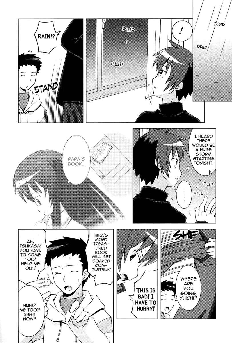 Page 15 Chapter 9 Hanbun no Tsuki ga Noboru Sora