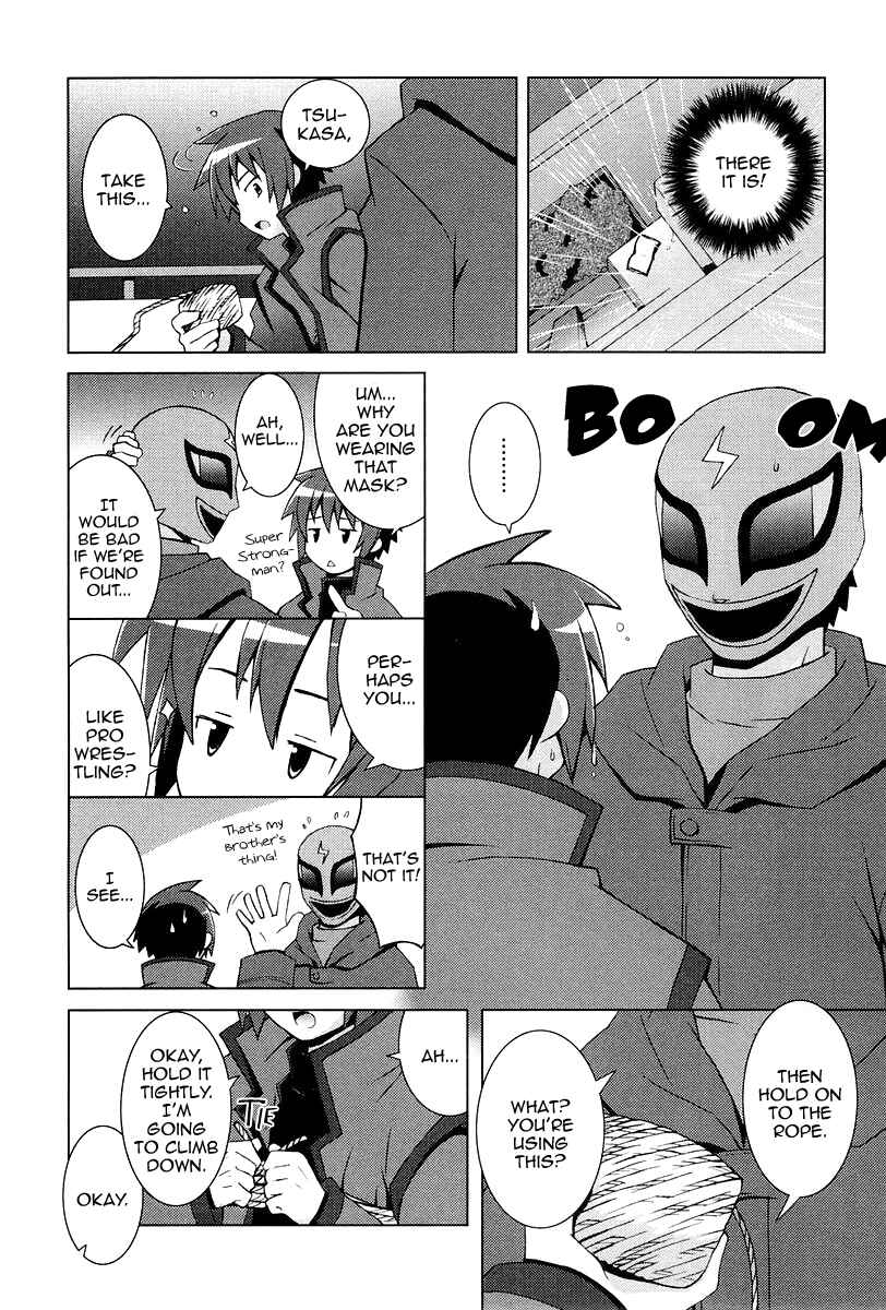 Page 17 Chapter 9 Hanbun no Tsuki ga Noboru Sora