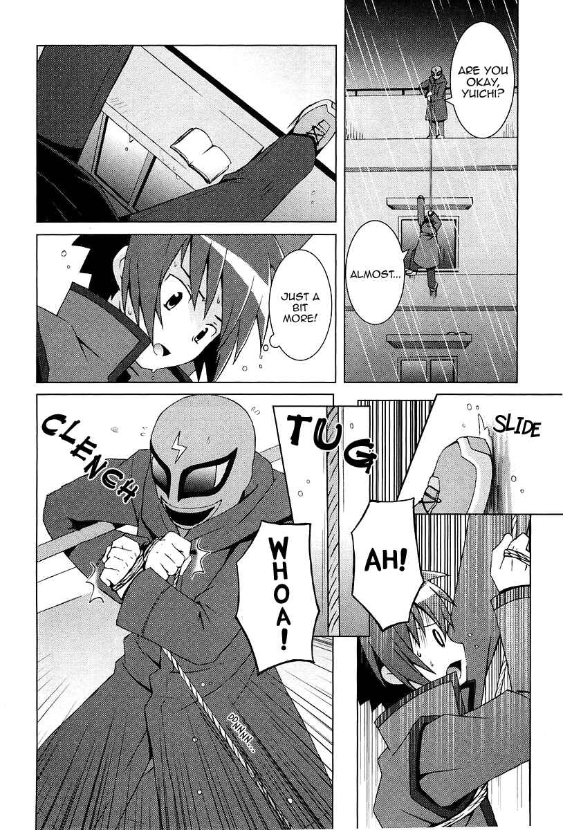 Page 19 Chapter 9 Hanbun no Tsuki ga Noboru Sora
